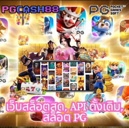 สล็อต วอ เลท 10 รับ 100